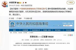 开云app在线登录官网入口下载截图0